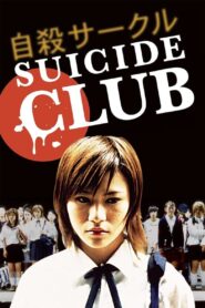 Klub samobójców